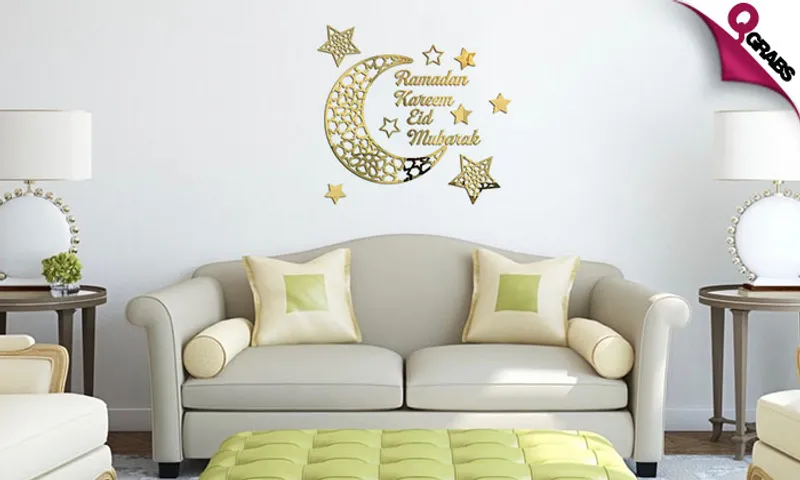 Ramadan Kareem & Eid Mubarak Wall Acrylic Sticker!
